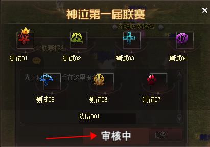 图片2.png