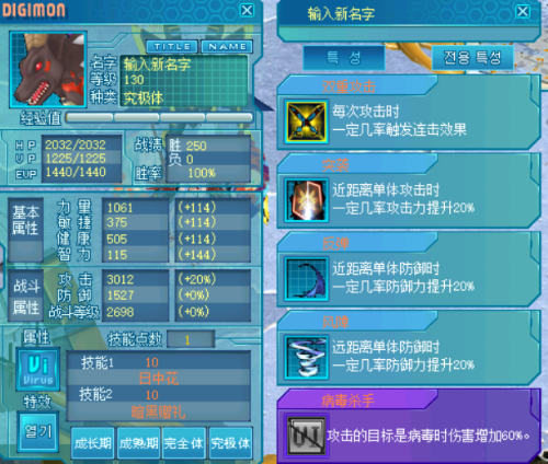 Image_127897566650012.png