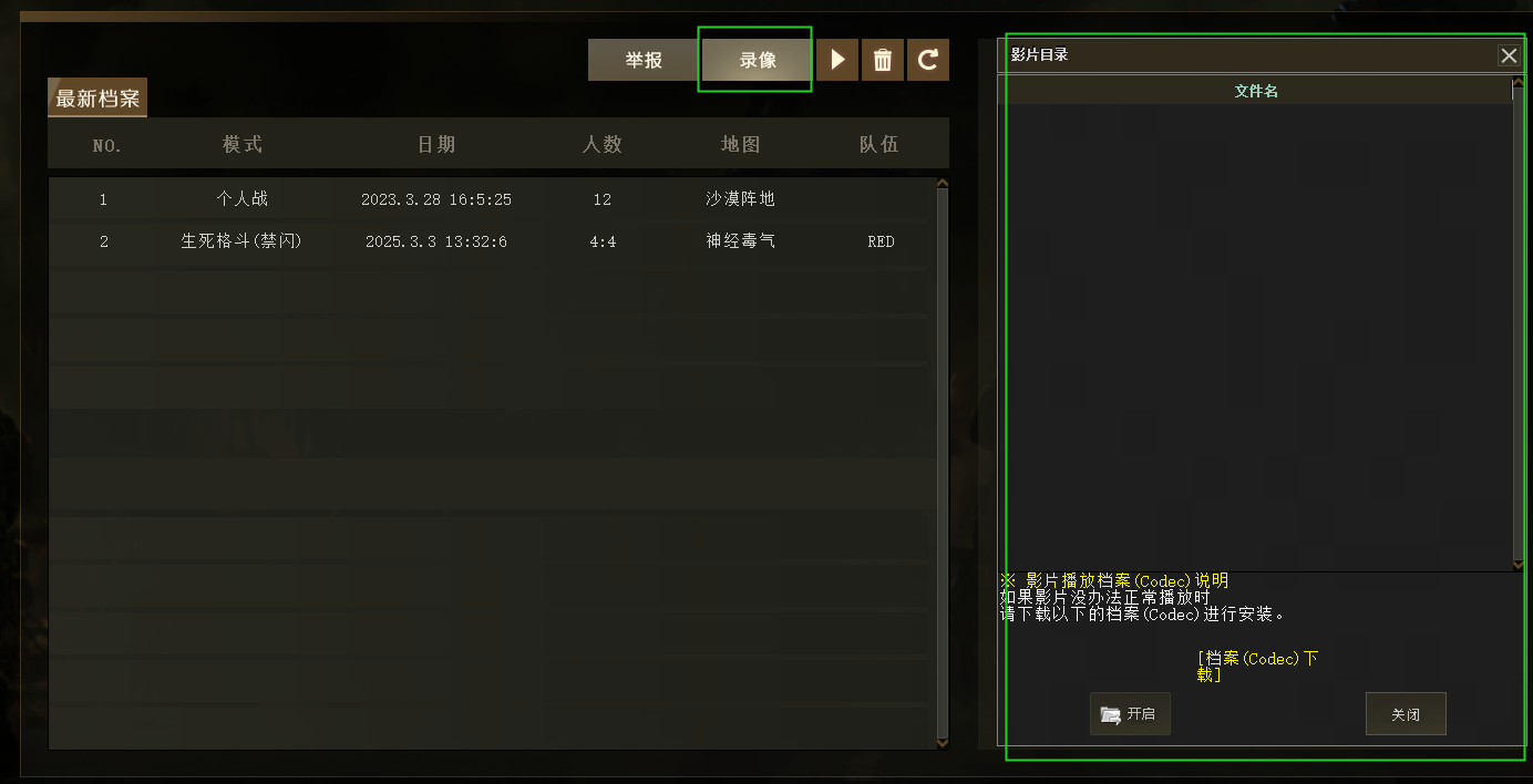 b6ffc8fea10045309ec856ff7aaaa839.png