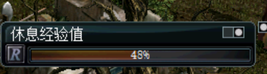 休息经验值2倍