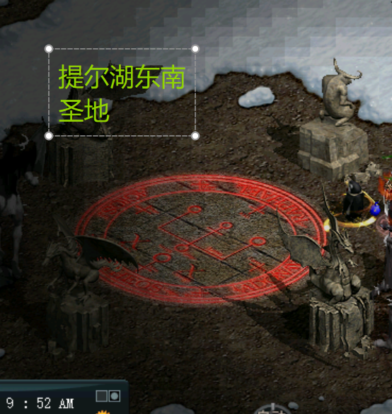 方式3：配旋涡选等级地图 选提尔湖东南再进圣地